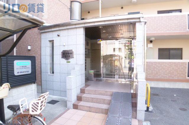 パークサイドテラス