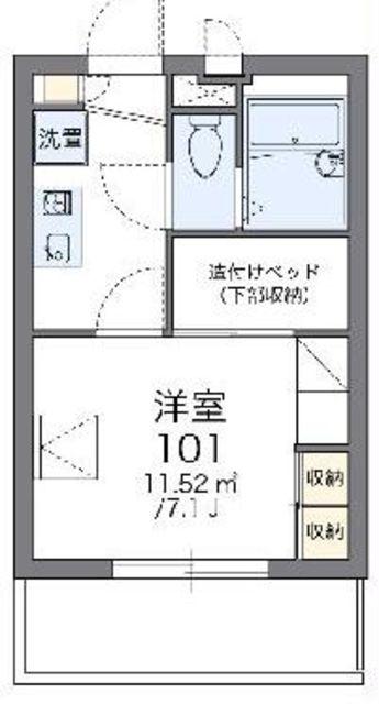 レオパレスストリーム(1K/1階)の間取り写真