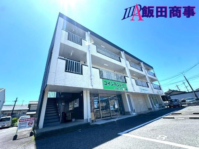 ル・ポール三日市