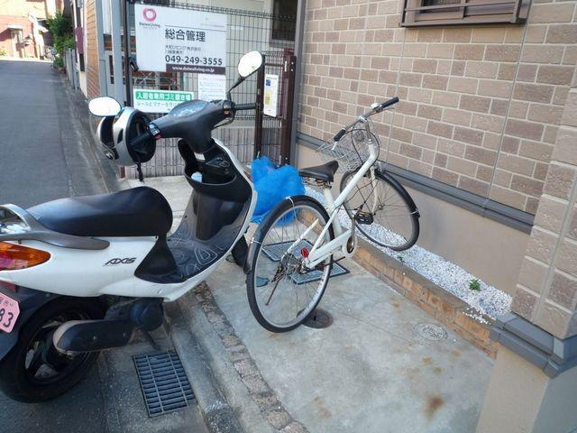 シュテルン上福岡II