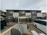 KINGS VILLAGE
