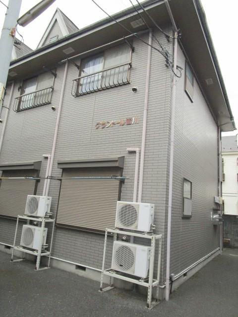 グランドール皆川