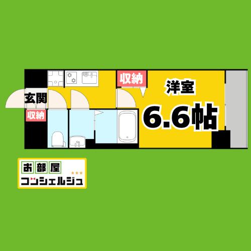 ディアレイシャス名古屋中村公園II(1K/9階)の間取り写真