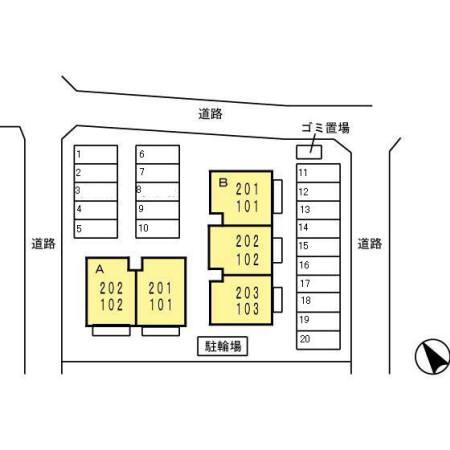 リビングタウン南方B棟