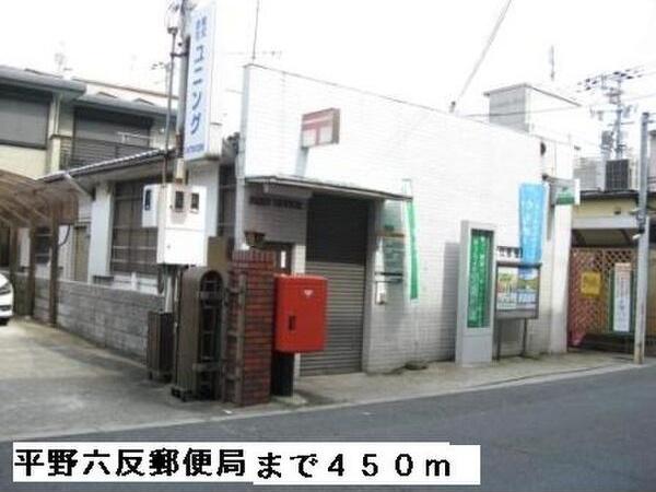グレイスコート