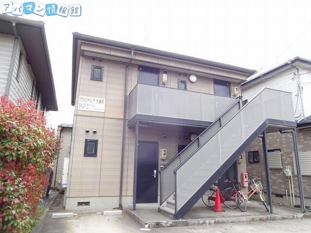アンシャンテ水道町