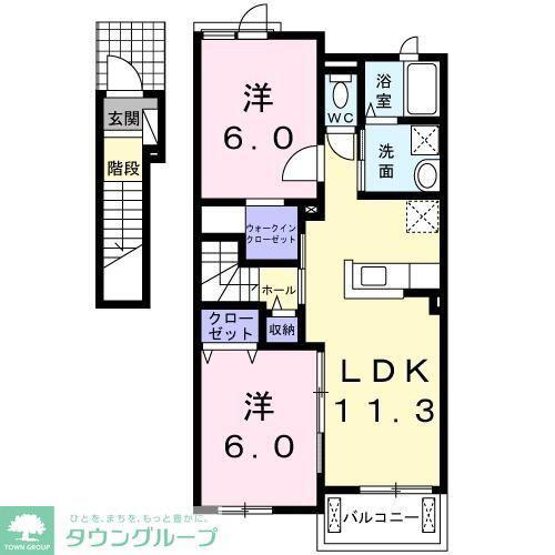 サンシャイン・グレイス(2LDK/2階)の間取り写真