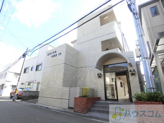 ロワイヤル千里丘10
