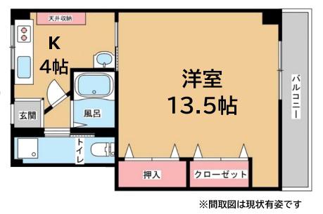 白川台ハイツ(1DK/2階)の間取り写真