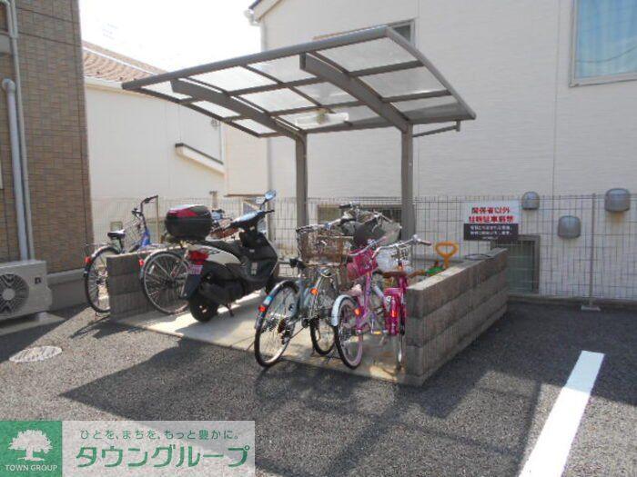 サンボナール