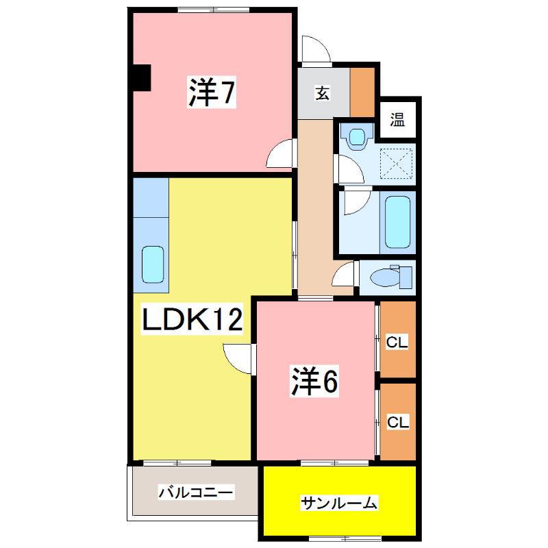 文京ハイム(2LDK/4階)の間取り写真