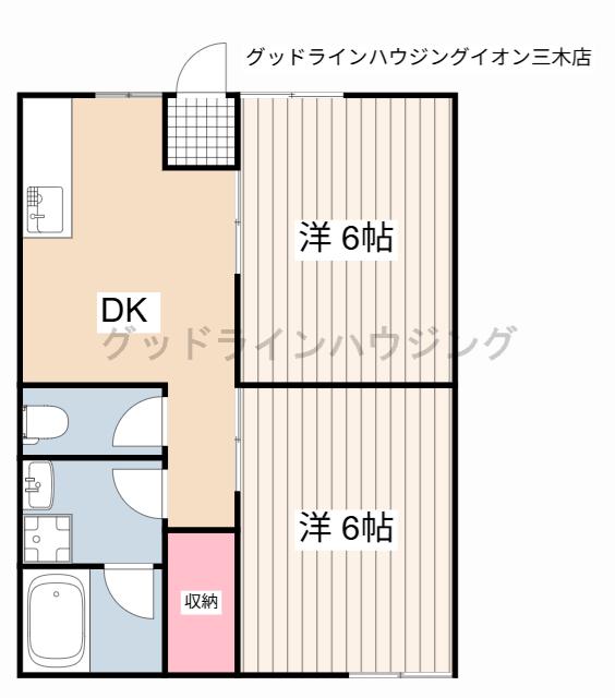 マンション高塚