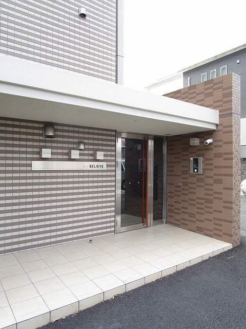 ビリーブ