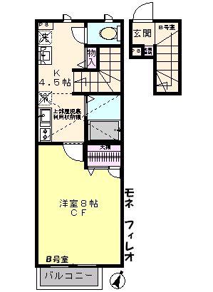 モネ フィレオ(1K/2階)の間取り写真