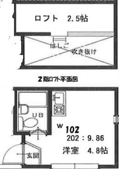アーバンプレイス牛込柳町(ワンルーム/2階)の間取り写真