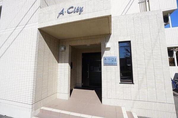 A・CITY秩父通