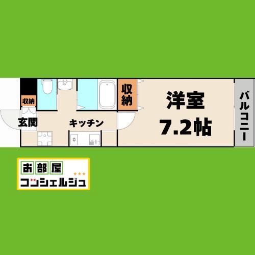 A・CITY秩父通(1K/2階)の間取り写真