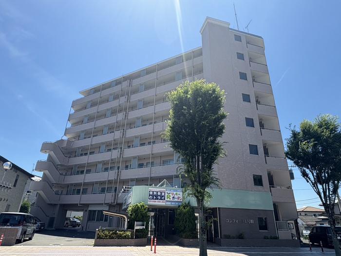 コンフォート1号館