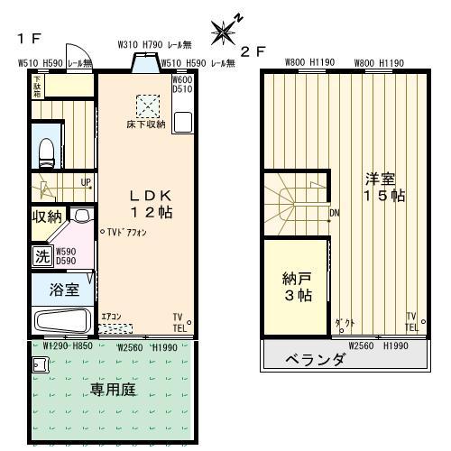 ケイニスメイジャー(1LDK/1階)の間取り写真