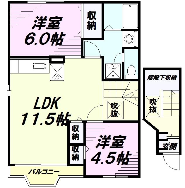 MENEHUNEHOUSE(2LDK/2階)の間取り写真