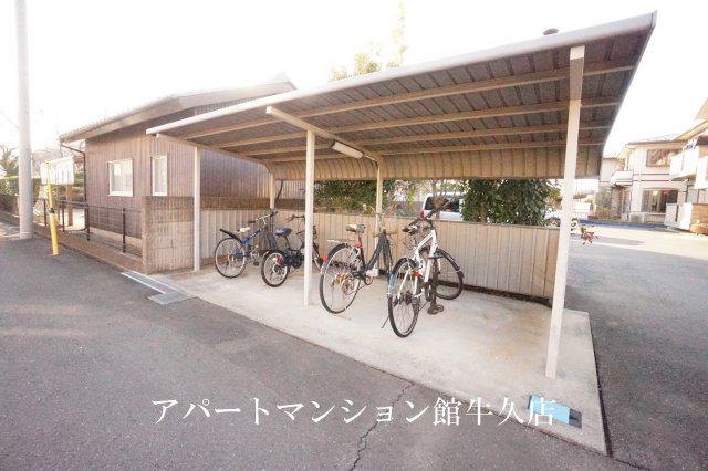 ほほえみC