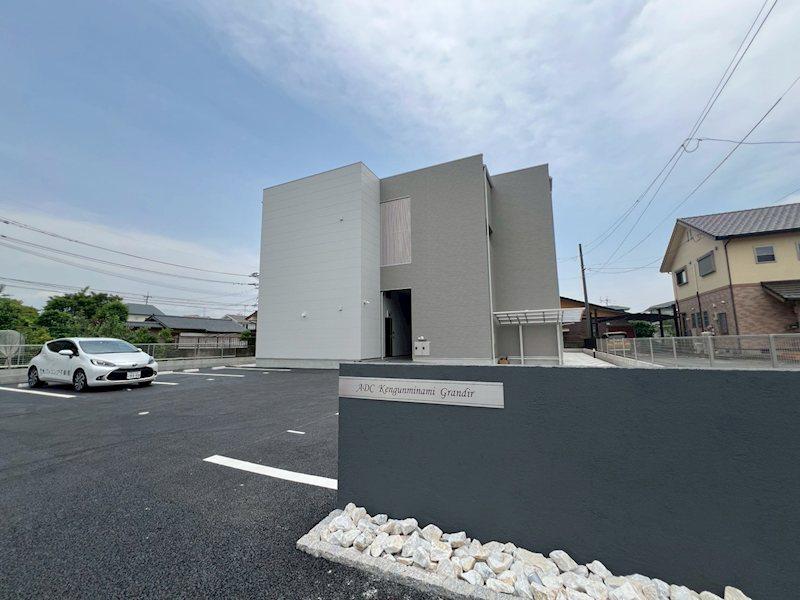 ADC健軍南グランディール