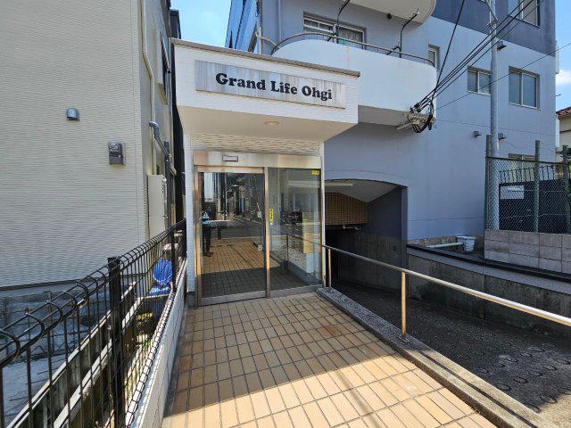 グランドライフ青木