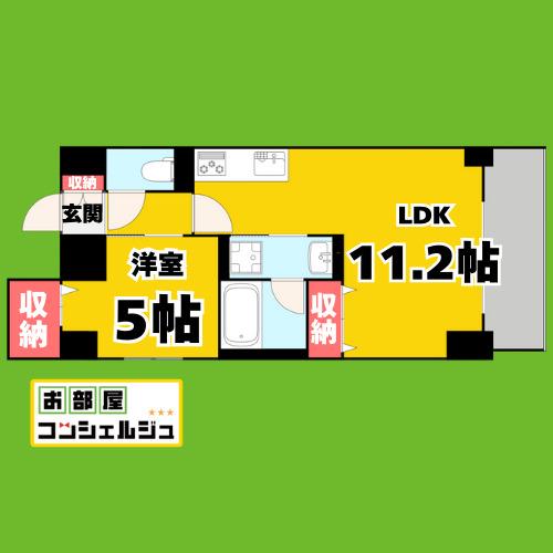 コンセール東桜(1LDK/4階)の間取り写真