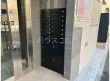 ピソ大工町