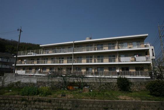 A.APARTMENT