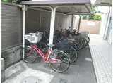 コーポ新屋敷