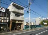 山元ビル