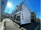 日の出マンション