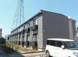 レオパレスパオ熊野A