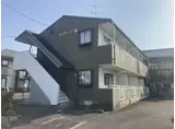 エステート島