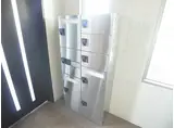 ジェラール大津