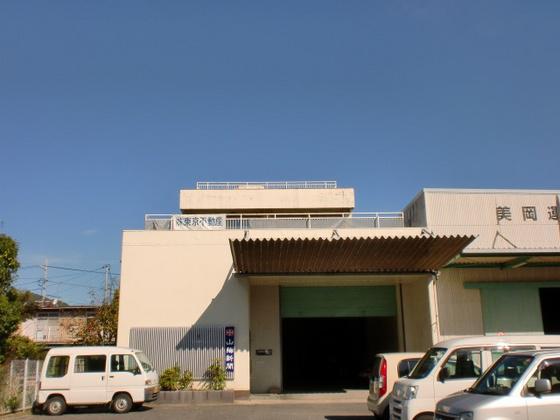 雄町ビル(3LDK/2階)