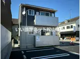 レアール南斎院