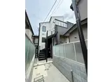 メリッソ中野島