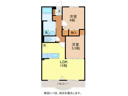 クリエストタウン江端(2LDK/3階)の間取り写真