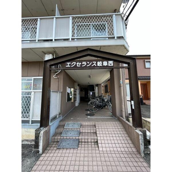 エクセランス岐阜西