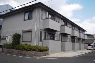 アヴェニュー暁町