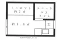 多摩川第3コーポ