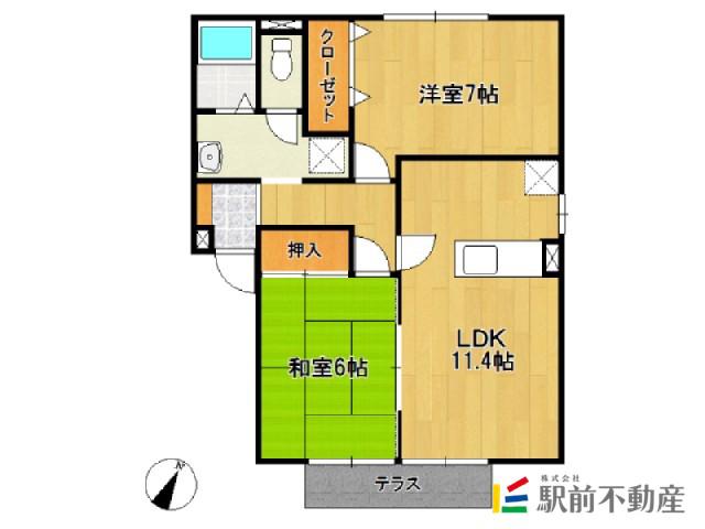 ヴューコスモB(2LDK/1階)の間取り写真