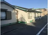 東京理科大学 学校専用アパート グリーンハウスD棟