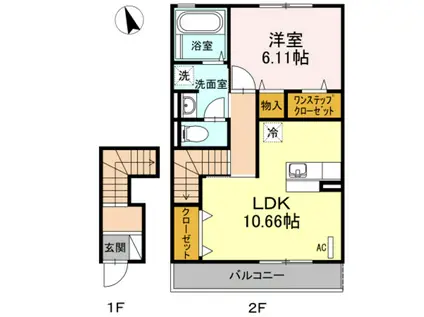 カーサデバンブー(1LDK/2階)の間取り写真