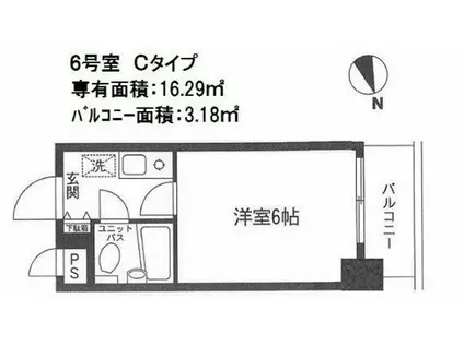 パレドール相模原(ワンルーム/6階)の間取り写真