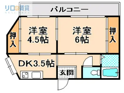 川田ハイツ(2DK/4階)の間取り写真