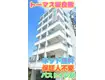 トーマス板良敷(1K/6階)