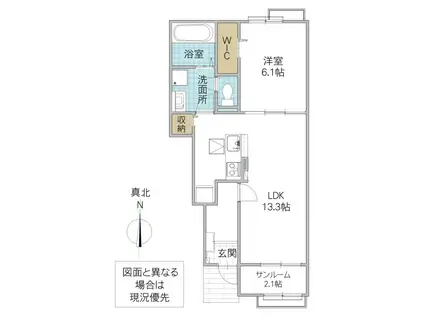 ケリーヒルズ(1LDK/1階)の間取り写真